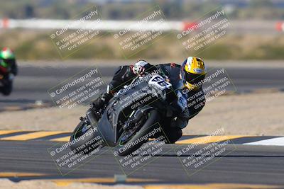 media/Nov-17-2023-Apex Assassins (Fri) [[c4a68d93b0]]/2-Racer 1/2-Session 2 (Turn 11)/